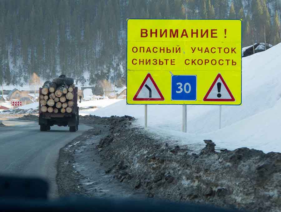 Russian logging trucks